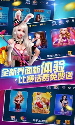 轉(zhuǎn)轉(zhuǎn)手游廳老版