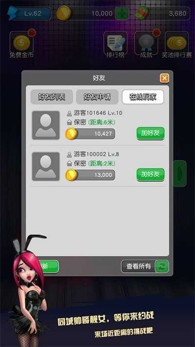 經(jīng)典懷舊水果老虎機(jī)