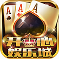 開心棋牌官方正式版