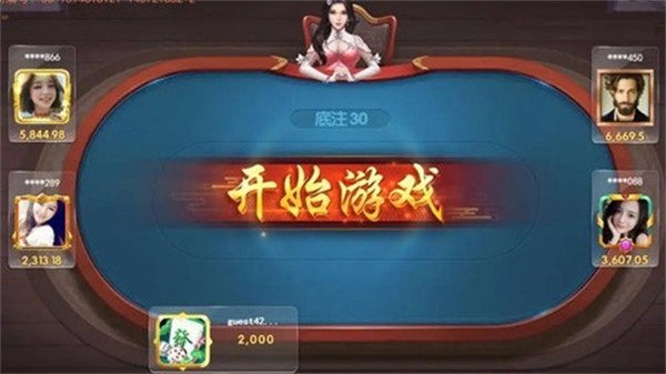 三公牛牛手游單機(jī)