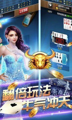 金絲猴jsh99cc版本v1.0