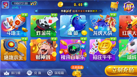 金雞棋牌jj55cc