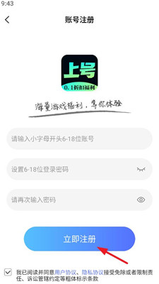 精品游戲