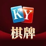 開元棋棋牌正版3.2.5版本