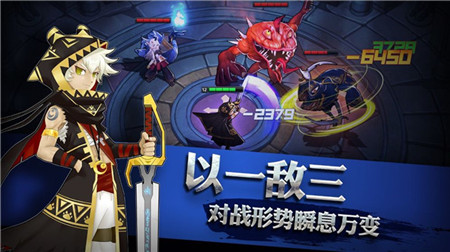 靈能沖擊手機版