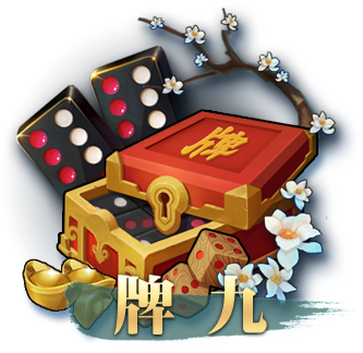 樂贏棋牌
