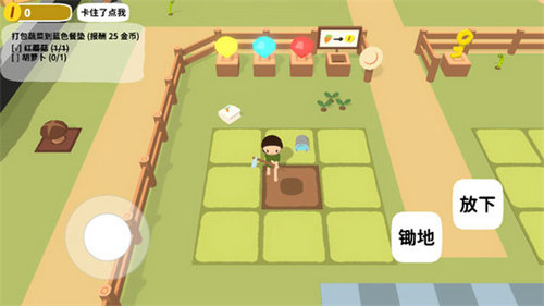 舒舒服服小島時光