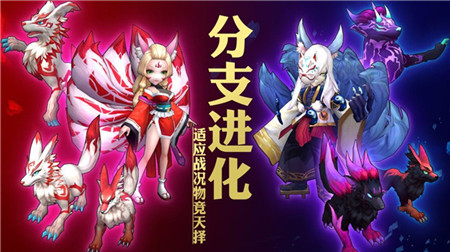 靈能沖擊手機版