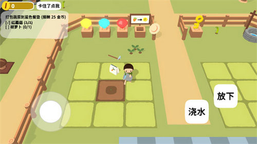 舒舒服服小島時光