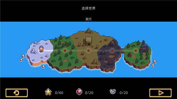 匕首俠盜