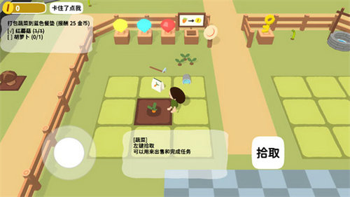 舒舒服服小島時光
