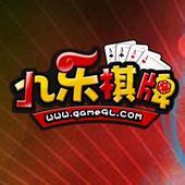九樂棋牌game9l