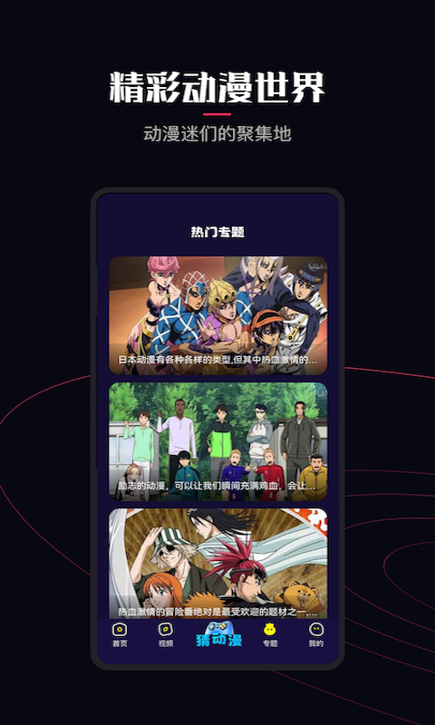 囧次元?jiǎng)勇?></a>						 
<a href=