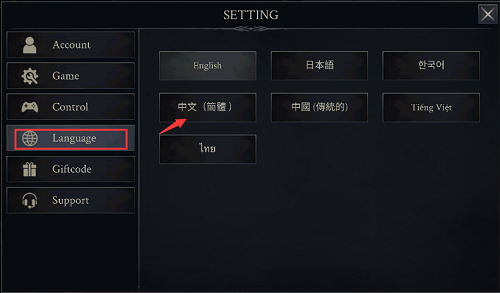 惡魔獵手暗影世界