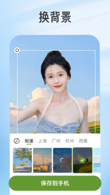 樂(lè)影炫彩