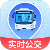 實時公交新知官方版