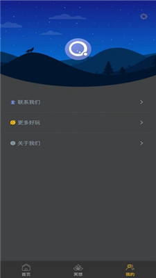 云苑時(shí)光
