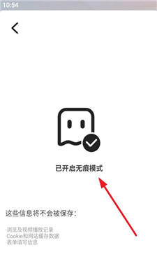 YY瀏覽器