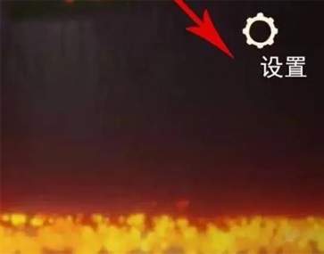 光遇測試服官方版