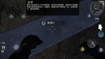 小偷模擬器中文版
