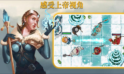 召喚命途