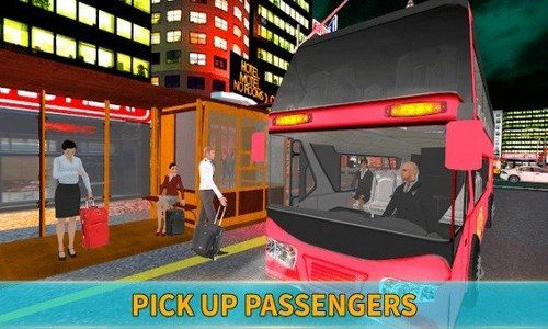 巴士運輸服務(wù)