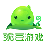 豌豆游戲最新版