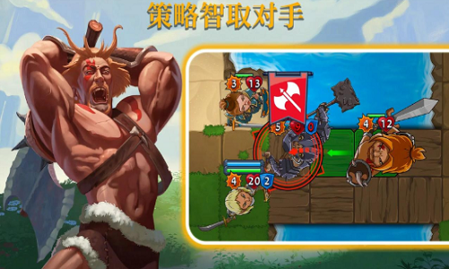 召喚命途