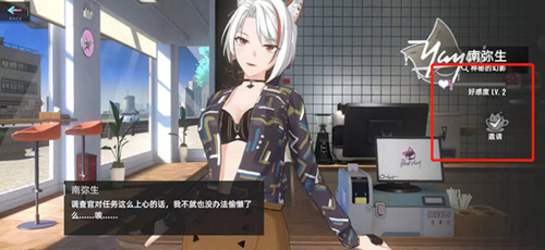 貓之城國際服