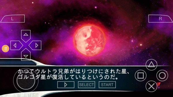 奧特曼格斗進(jìn)化0正版2024最新版
