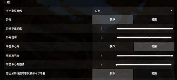 無畏契約手游中文版官網(wǎng)版