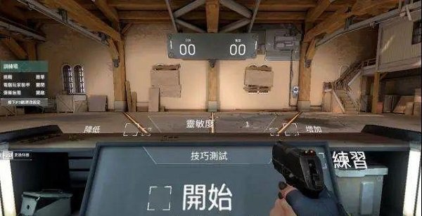 無畏契約手游中文版官網(wǎng)版