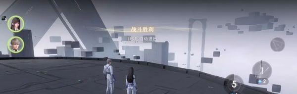 戀與深空渠道服