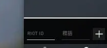 無畏契約手游中文版官網(wǎng)版