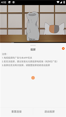 ZZZ視界
