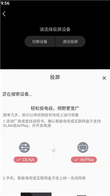 小萌動漫
