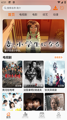 ZZZ視界