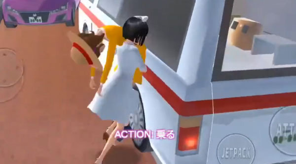 SAKURASchoolator英文版