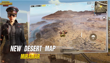pubg體驗服