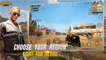 pubg體驗服