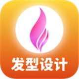 獨(dú)孤發(fā)型設(shè)計(jì)最新版