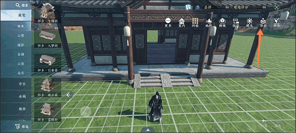云逆水寒官網版