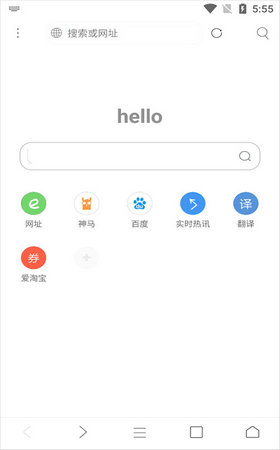 米俠瀏覽器