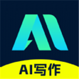妙文AI寫作手機(jī)版