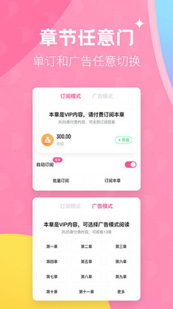 布咕閱讀
