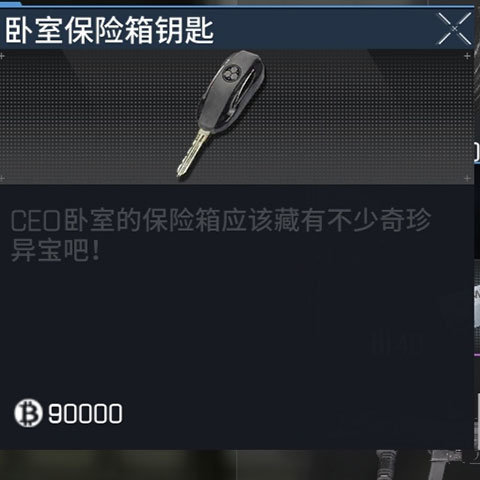 螢火突擊國服官網(wǎng)版