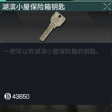 螢火突擊國服官網(wǎng)版