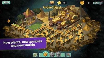 pvz2國際版全植物滿級