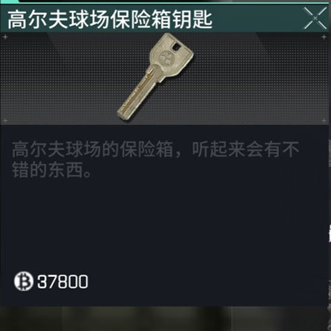 螢火突擊國服官網(wǎng)版