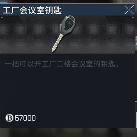 螢火突擊國服官網(wǎng)版